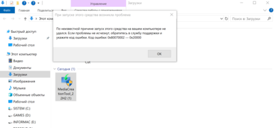 2024-12-27_18-15-33.png