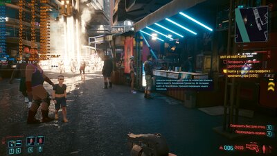 Cyberpunk2077_2023_10_08_18_36_42_404.jpg