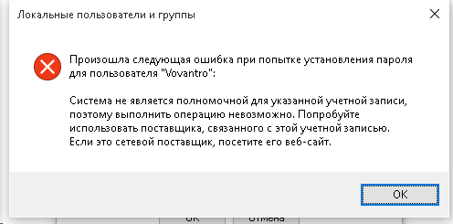 Скриншот 2015-07-26 17.10.06.png