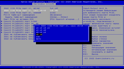 Screenshot 2024-12-29 23-45-58.png