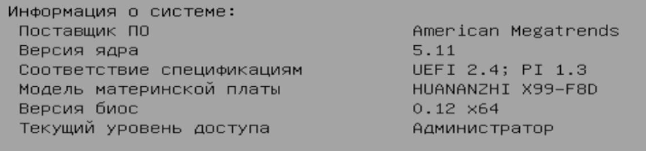 Screenshot_228.png