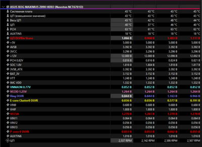 Desktop Screenshot 2024.12.30 - 12.01.09.69.png