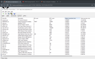 Screenshot 2024-12-31 130327.png