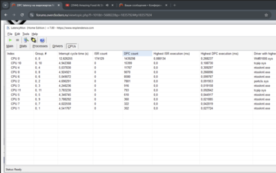 Screenshot 2024-12-31 130426.png