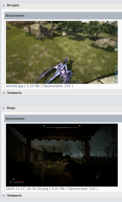 Screenshot 2024-12-31 170008.png