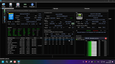 Screenshot 2025-01-02 11-46-48.png