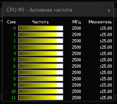 Screenshot_243.png