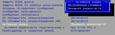 Screenshot_242.png