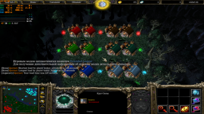 Снимок экрана (427).png