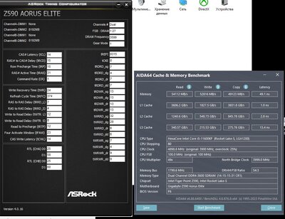 Screenshot_2.jpg