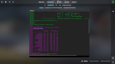 Counter-Strike 2 01.01.2025 12_07_09.png