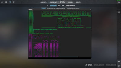 Counter-Strike 2 01.01.2025 11_54_13.png