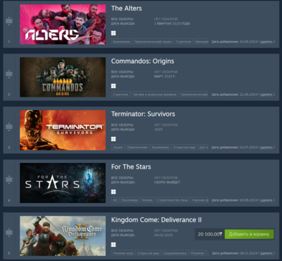 Снимок экрана.png