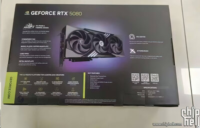 NVIDIA-GeForce-RTX-5080-GPU-Leak-2_large.jpg