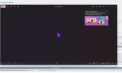 Screenshot 2025-01-06 034636.png