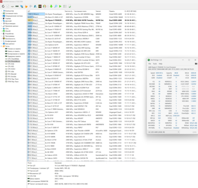 Снимок экрана 2025-01-06 184649.png