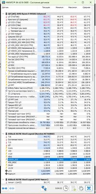 cinebench 24-1.jpg