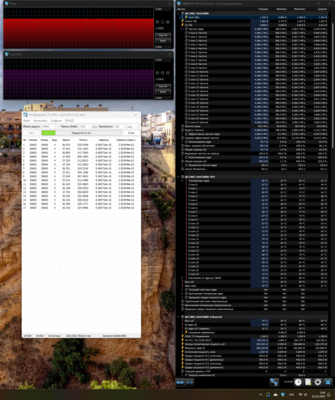 Снимок экрана 2025-01-12 024420.png