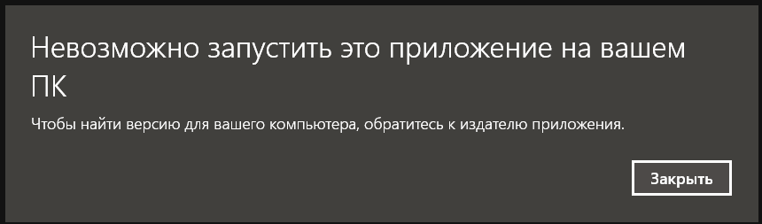 Снимок экрана 2025-01-14 143924.png