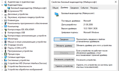 Снимок экрана 2025-01-18 230525.png
