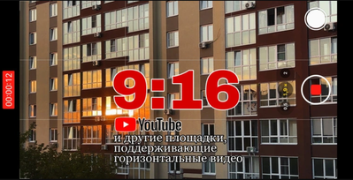 Opera Снимок_2025-01-24_171546_c.dns-shop.ru.png