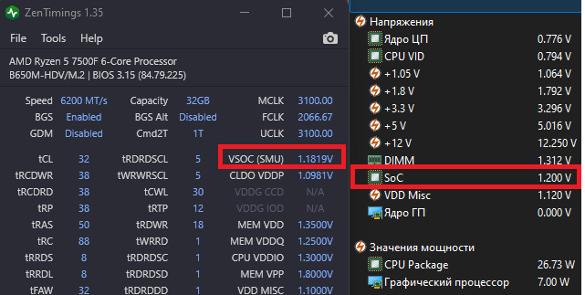 vsoc.png