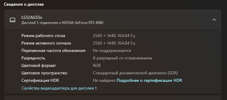 изображение_2025-01-25_125519197.png