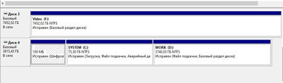 Буфер обмена-1.jpg