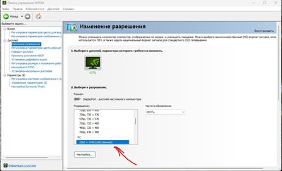 Снимок экрана 2025-01-26 155114.jpg