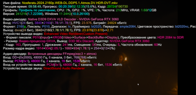 PotPlayerMini64_SYnfTzpdHL.png