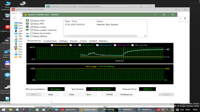 Screenshot 2025-01-27 19-00-44.png