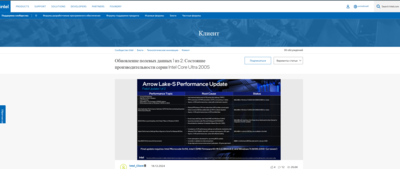 Desktop Screenshot 2025.01.28 - 11.43.03.29.png