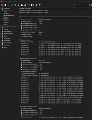 2025-01-28 21_10_50-AIDA64 Extreme v7.35.7000.png