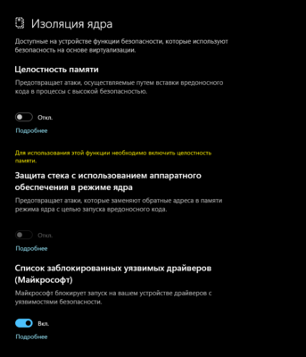 Снимок экрана 2025-01-31 164802.png