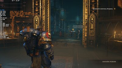 Warhammer 40000 Space Marine 2 - Retail_2024_10_13_15_46_29_070.jpg