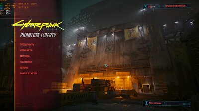 Screenshot_1.jpg