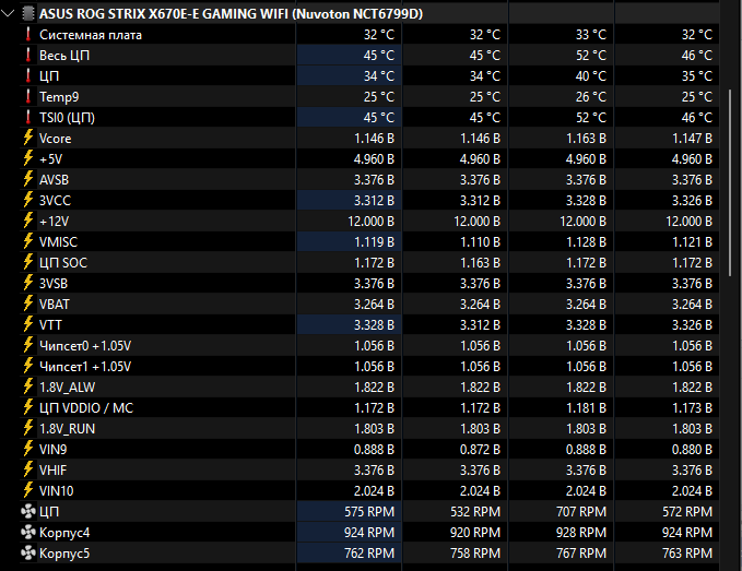 Снимок экрана 2025-02-01 193457.png