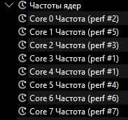 Снимок экрана 2025-02-02 135512.png