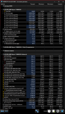 Снимок экрана 2025-02-02 192315.png