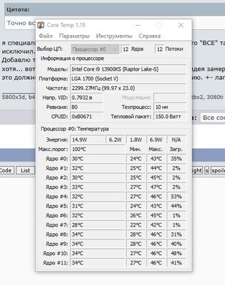 Screenshot_1.jpg