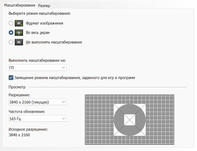 Снимок экрана 2025-02-03 091632.jpg