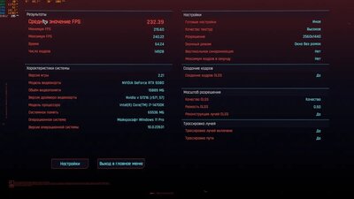 Снимок экрана (29).Jpg