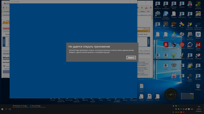 Скриншот 2015-08-01 07.04.40.png