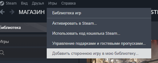 изображение_2025-02-04_001913960.png