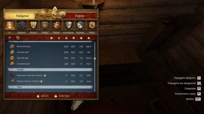 Kingdom Come_ Deliverance II 06.02.2025 15_55_48.png