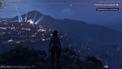 Снимок экрана (71).png