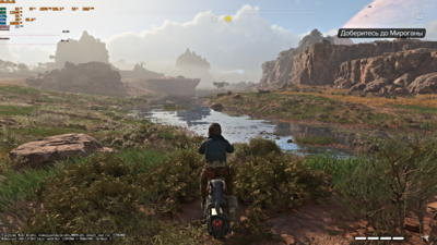 Снимок экрана (75).png