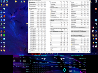 Снимок экрана (1364).png