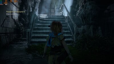 HorizonZeroDawn_2025_02_08_18_05_41_194.jpg