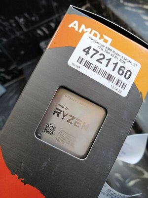 photo_2025-02-11_23-57-08 (2).jpg